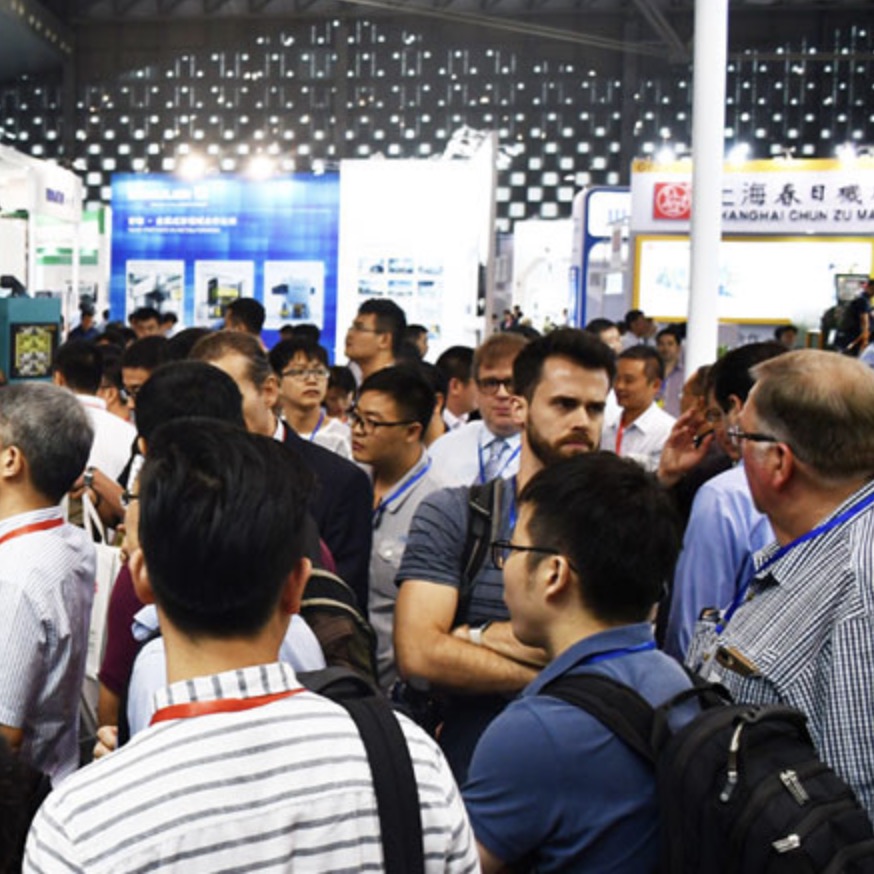 Çin Uluslararası Metal Şekillendirme Sergisi, 27-30 Temmuz